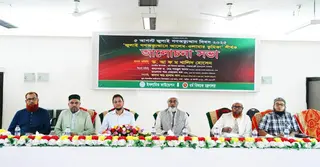 জুলাই গণঅভ্যুত্থানে আলেম-ওলামার ভূমিকা শীর্ষক আলোচনা সভা অনুষ্ঠিত